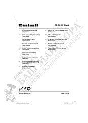 EINHELL TE-AC 50 Silent Original Operating Instructions