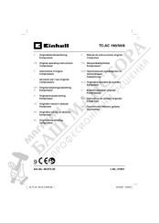 EINHELL 40.073.32 Original Operating Instructions