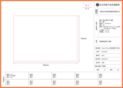 Roborock G10 User Manual