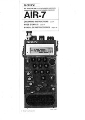 Sony AIR-7 Operating Instructions Manual