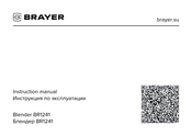 BRAYER BR1241 Instruction Manual