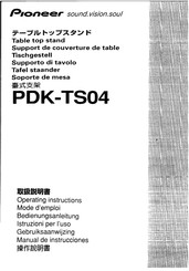 Pioneer PDK-TS04 Operating Instructions Manual