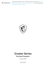 MSI Creator P100A 12th i5-12400F User Manual