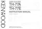 Kenwood TH-77A Instruction Manual