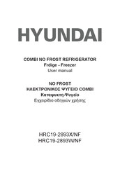 Hyundai HRC19-2893W/NF User Manual