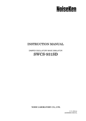 NoiseKen SWCS-931SD Instruction Manual