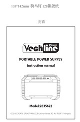 Vechline 2035622 Instruction Manual