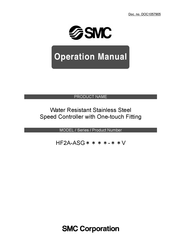 SMC Networks HF2A-ASG V Series Operation Manual