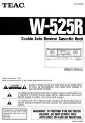 Teac W-525R Owner's Manual