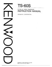 Kenwood TS-60S Instruction Manual