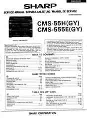 Sharp CMS-555E(GY) Service Manual
