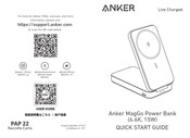 Anker A1643 Quick Start Manual
