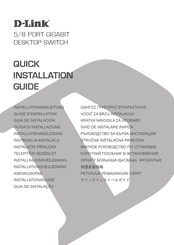 D-Link DGS-1005A Quick Installation Manual