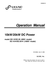 Ulvac DC-20-H Operation Manual