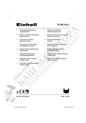 EINHELL 44.126.33 Operating Instructions Manual