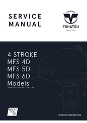 TOHATSU MFS 4D Service Manual