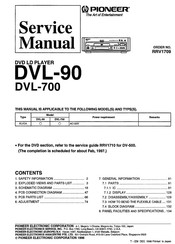 Pioneer DVL-700 Service Manual