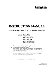 NoiseKen GT-30R2K Instruction Manual