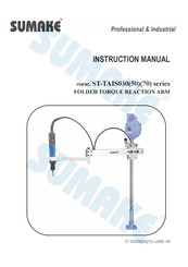 Sumake ST-TAIS070 Series Instruction Manual