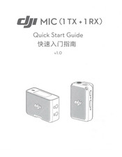 dji MIC 1 RX Quick Start Manual