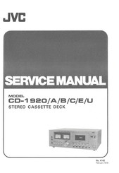 JVC CD-1920E Service Manual