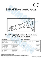 Sumake ST-CH314R Manual