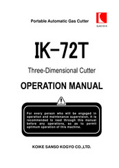 Koike Sanso Kogyo IK-72T Operation Manual