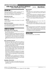 M-system R3-PD16 Instruction Manual