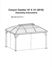 Corriveau Ganyon 101417 Assembly Lnstructions