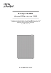 Coway AIRMEGA 230(K) Manual