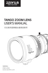 DZOFILM TANGO ZOOM User Manual
