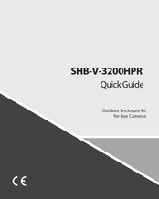 Hanwha Vision SHB-V-3200HPR Quick Manual
