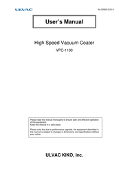 Ulvac VPC-1100 User Manual