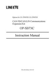 LineEye OP-SB7XC Instruction Manual