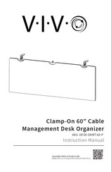Vivo DESK-SKIRT-60P Instruction Manual
