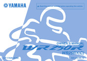 Yamaha WR25R 2008 Owner's Manual