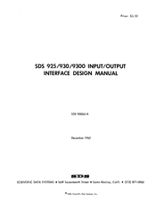 SDS 9300 Manual