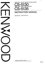 Kenwood CS-5135 Instruction Manual