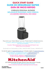 KitchenAid KSBR200 Quick Start Manual