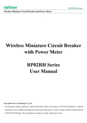 netvox RP02RH3PNLB063 User Manual