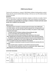 SMAJAYU JYB20 Concise Manual