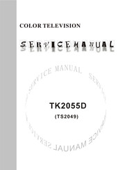 Xoceco TK2055D Service Manual