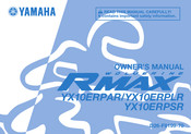 Yamaha WOLVERINE RMAX2 2024 Owner's Manual