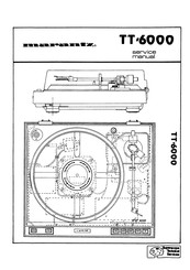 Marantz TT-6000 Service Manual