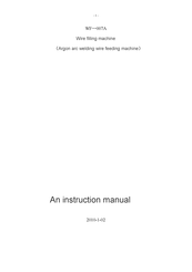 LZHZXY WF-007A Instruction Manual
