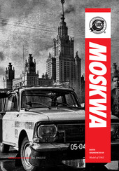 Xaoc Devices Moskwa II Operator's Manual