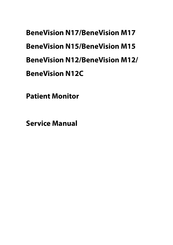 BeneVision M15 Service Manual