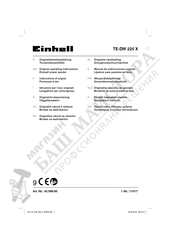 EINHELL 42.599.60 Operating Instructions Manual