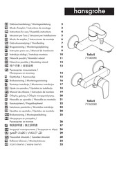 Hans Grohe Talis E 71740 Series Instructions For Use/Assembly Instructions