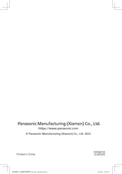 Panasonic NC-KD300 Operating Instructions Manual